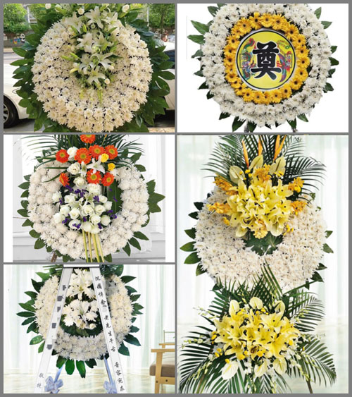 山东莱芜莱城区茶业口镇尧舜村花圈速递